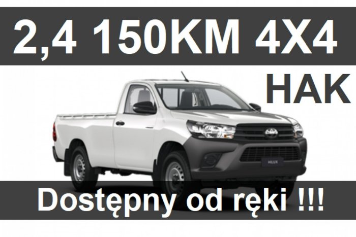 Toyota Hilux DLT 2,4 150KM 4X4 Hak Tempomat Dostępny od ręki 1984 zł VII (2005-)
