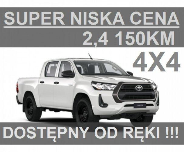 Toyota Hilux 2,4 150KM DLX 4X4  Dostępny od ręki !  Super Niska Cena 1935zł VII (2005-)