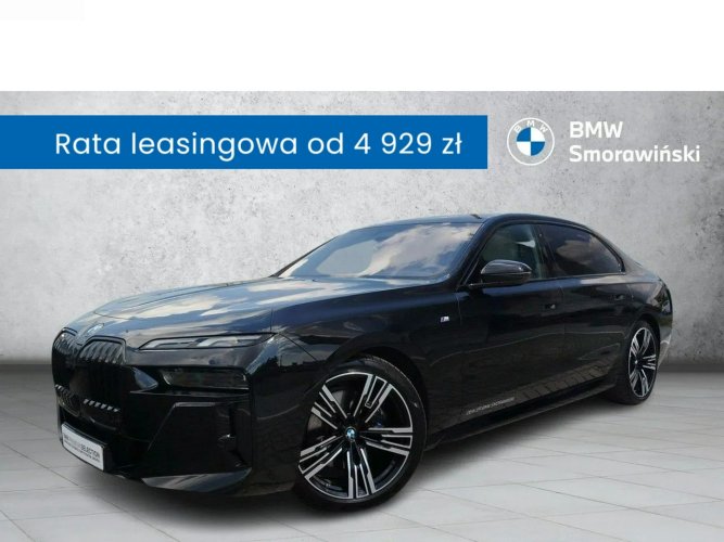 BMW 740 740d xDrive Pakiet M PRO Wielofunkcyjne Fotele Przód i Tył Bowers Hak G70(2022-)