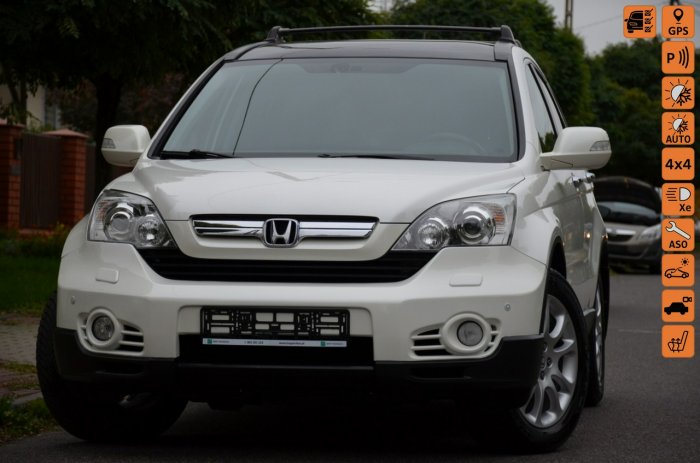 Honda CR-V Opłacona 2.0i 150KM Serwis Panorama Xenon Skóra Navi III (2006-2012)