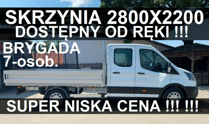 Ford Transit Skrzynia 2800 X 2200 130KM 7-os. 130KM Niska Cena od ręki 1709zł