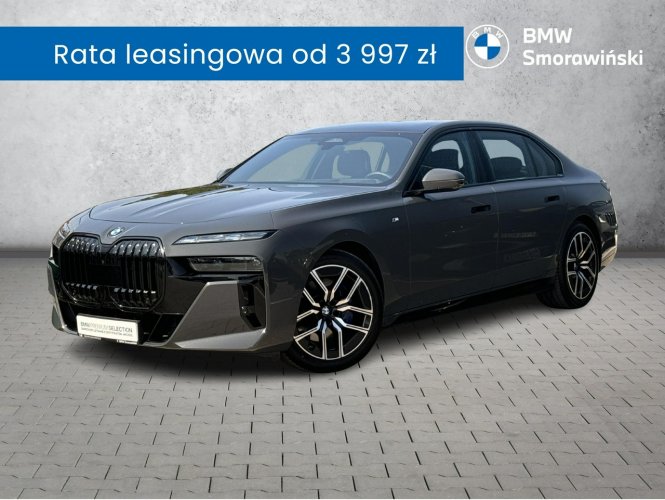 BMW 740 740d xDrive M Pakiet PRO Wielofunkcyjne Komforty z Pamięcią Bowers Hak G70(2022-)